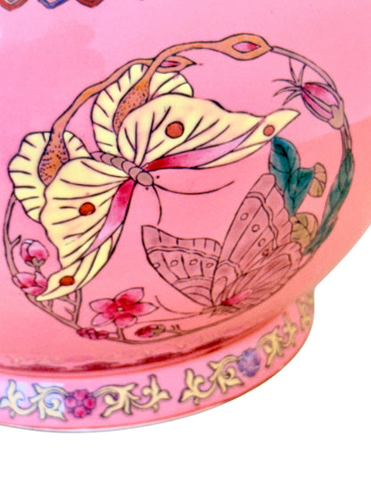 Chinese Famille Rose Pink Butterfly Vase, Qianlong Mark, Gold Accents