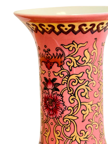 Chinese Famille Rose Pink Butterfly Vase, Qianlong Mark, Gold Accents