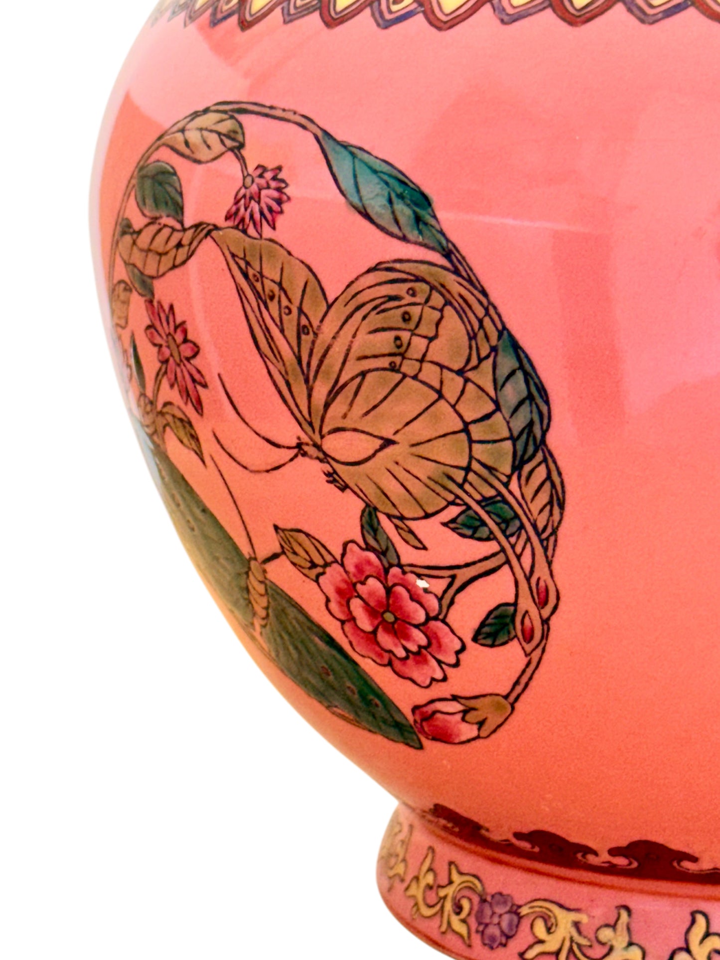 Chinese Famille Rose Pink Butterfly Vase, Qianlong Mark, Gold Accents