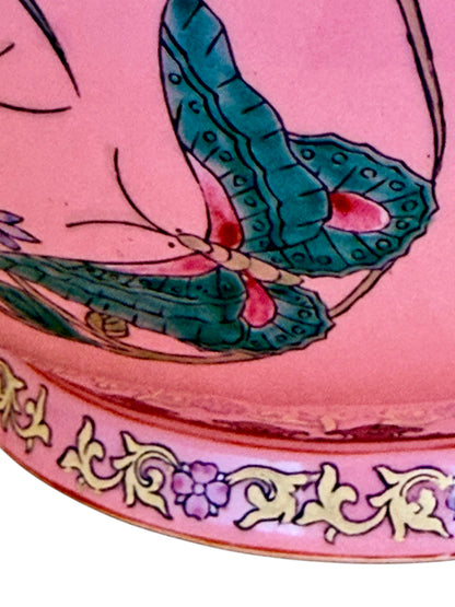Chinese Famille Rose Pink Butterfly Vase, Qianlong Mark, Gold Accents
