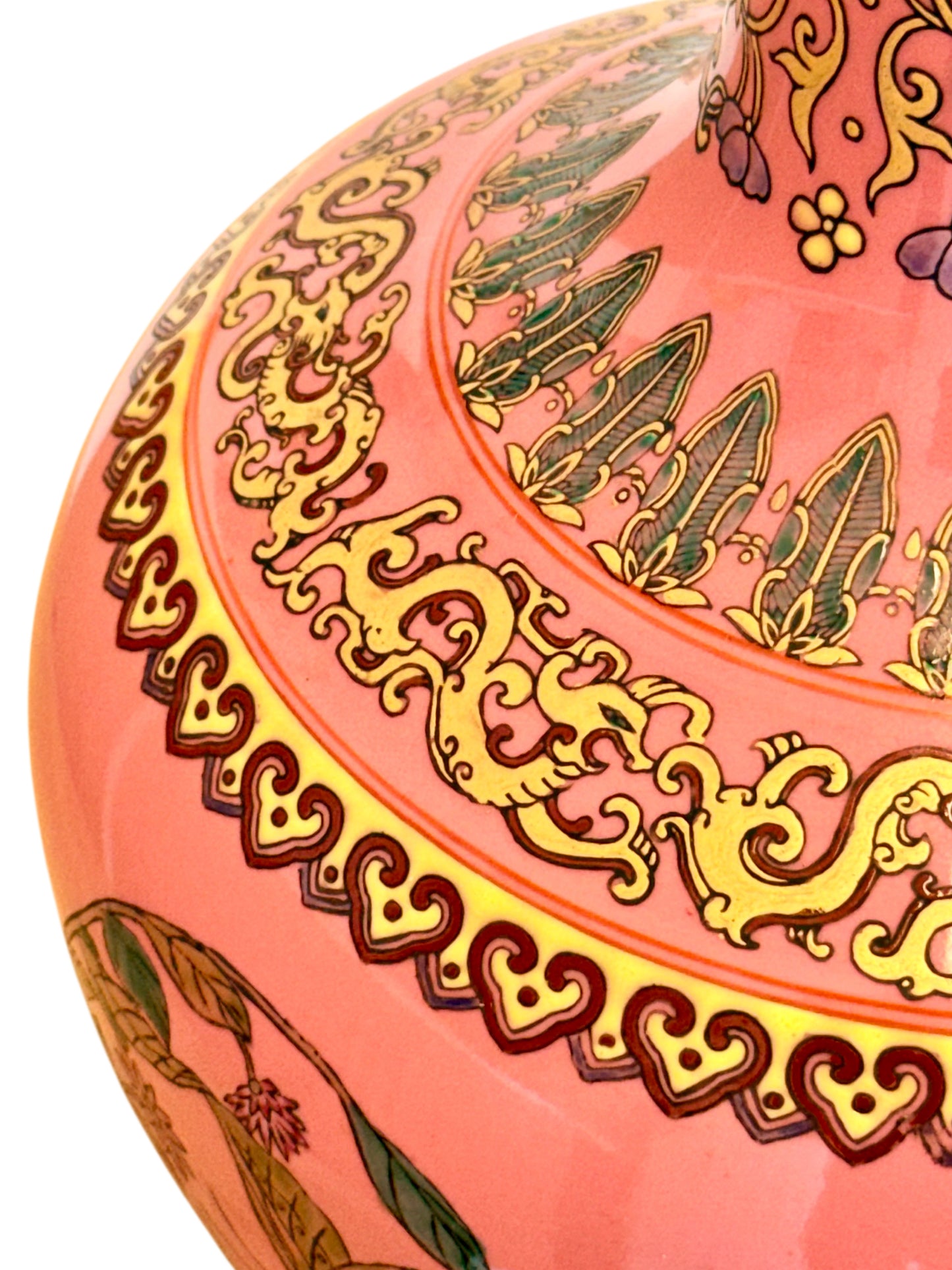 Chinese Famille Rose Pink Butterfly Vase, Qianlong Mark, Gold Accents