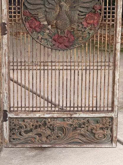 Lattice screen panel with peacock medallion and carved wave base